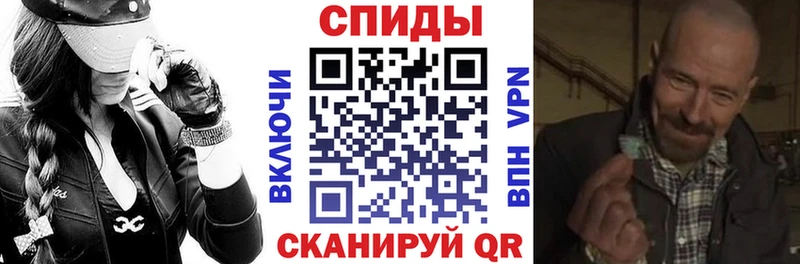 kraken ТОР  закладка  Нефтегорск  Амфетамин 98% 
