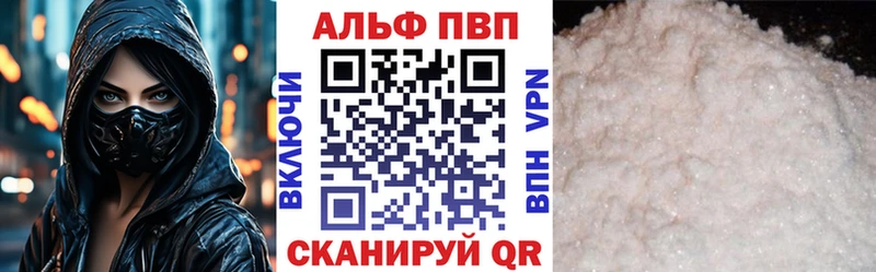 хочу наркоту  MEGA ONION  A PVP мука  Нефтегорск 