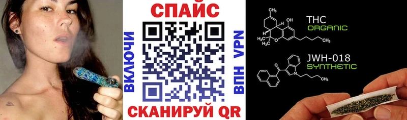 Бутират 99%  наркошоп  Нефтегорск 