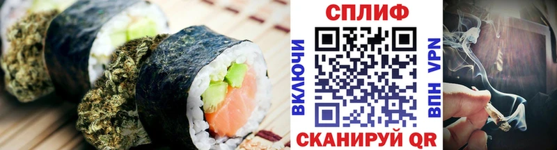 мега ONION  Нефтегорск  Canna-Cookies марихуана 