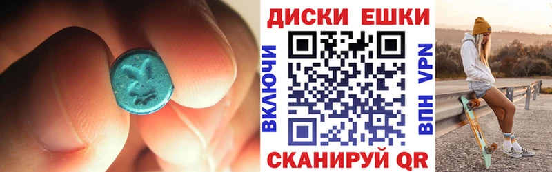 купить наркотик  Нефтегорск  МЕГА ССЫЛКА  Экстази TESLA 