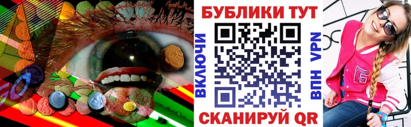 Ecstasy 280 MDMA Нефтегорск