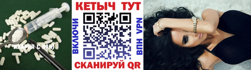 ссылка на мегу зеркало  Нефтегорск  Кетамин VHQ 