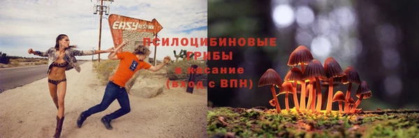 герыч Баксан
