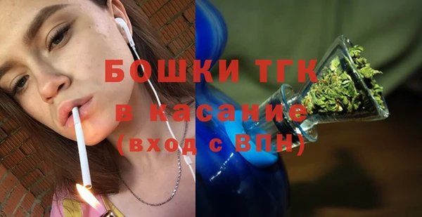 СК Белоозёрский