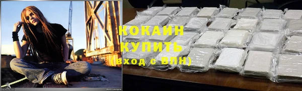 гидропоника Балахна
