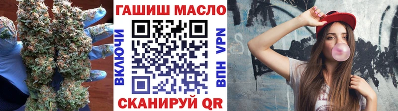 Дистиллят ТГК Wax  Нефтегорск 