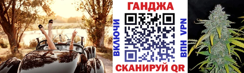 купить наркотики сайты  Нефтегорск  Марихуана тримм 